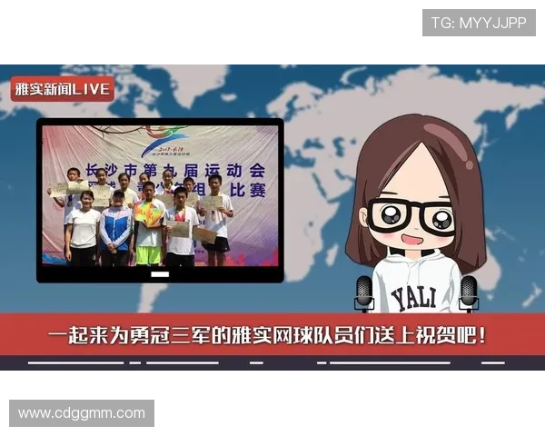 杭州网球队与广州网球队实力对比赛后分析与总结