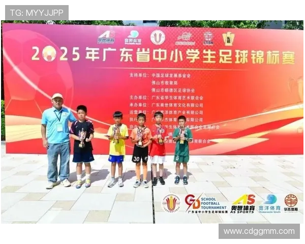 广州足球队在选拔赛中以99分稳居积分榜首位展现强劲实力